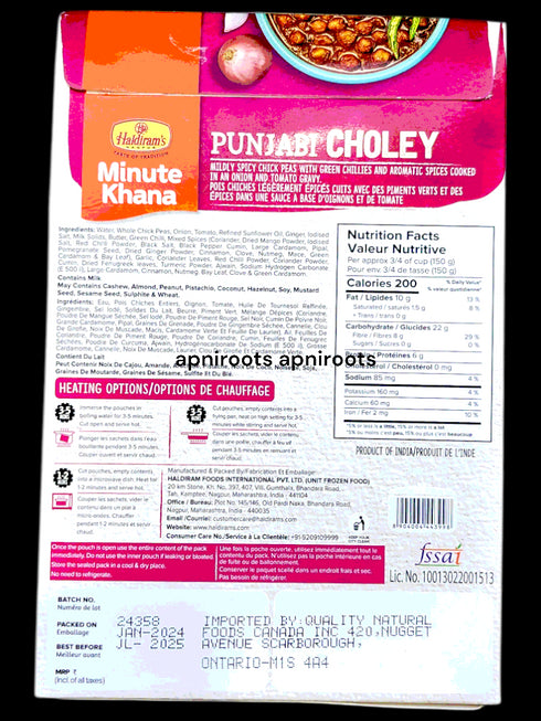 haldiram-punjabi-choley-300g